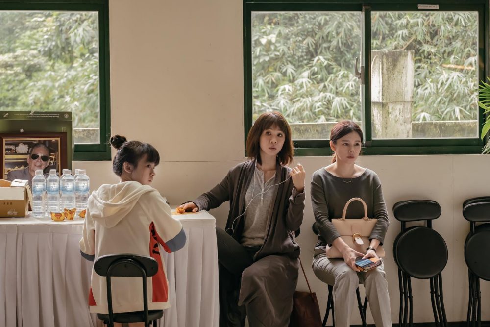 2020最溫暖國片《孤味》！徐若瑄、謝盈萱領銜主演，「填補缺席的，是無盡的愛」