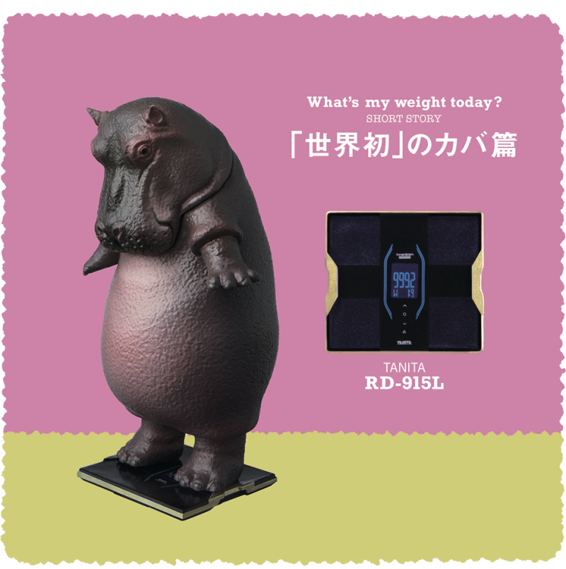 今天幾公斤？日本推出超真實「小動物量體重」扭蛋：脫光光量才準