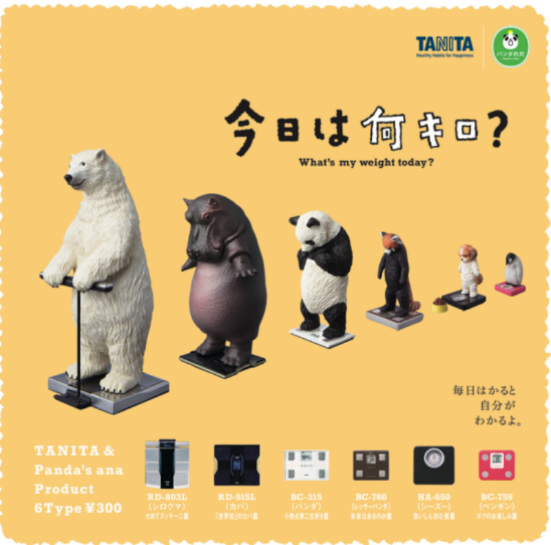 今天幾公斤？日本推出超真實「小動物量體重」扭蛋：脫光光量才準