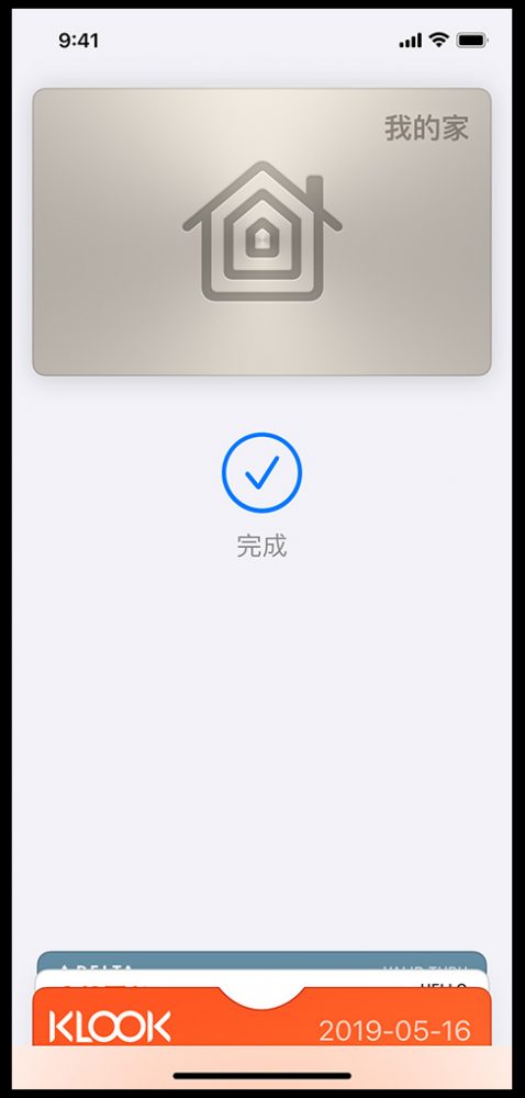 全新版Memoji可以穿衣服！iOS 15正式版「12大重點功能」，FaceTime人像模式快來玩！