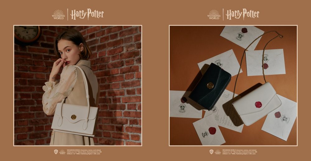 歡慶電影《哈利波特：神秘的魔法石》20周年! Grace Gift推出Harry Potter collection新系列鞋、包