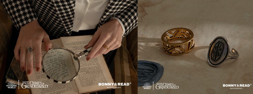 魔法風暴來襲！ BONNY&READ 再度與華納兄弟消費品部聯手推出全新「怪獸與牠們的產地」系列飾品
