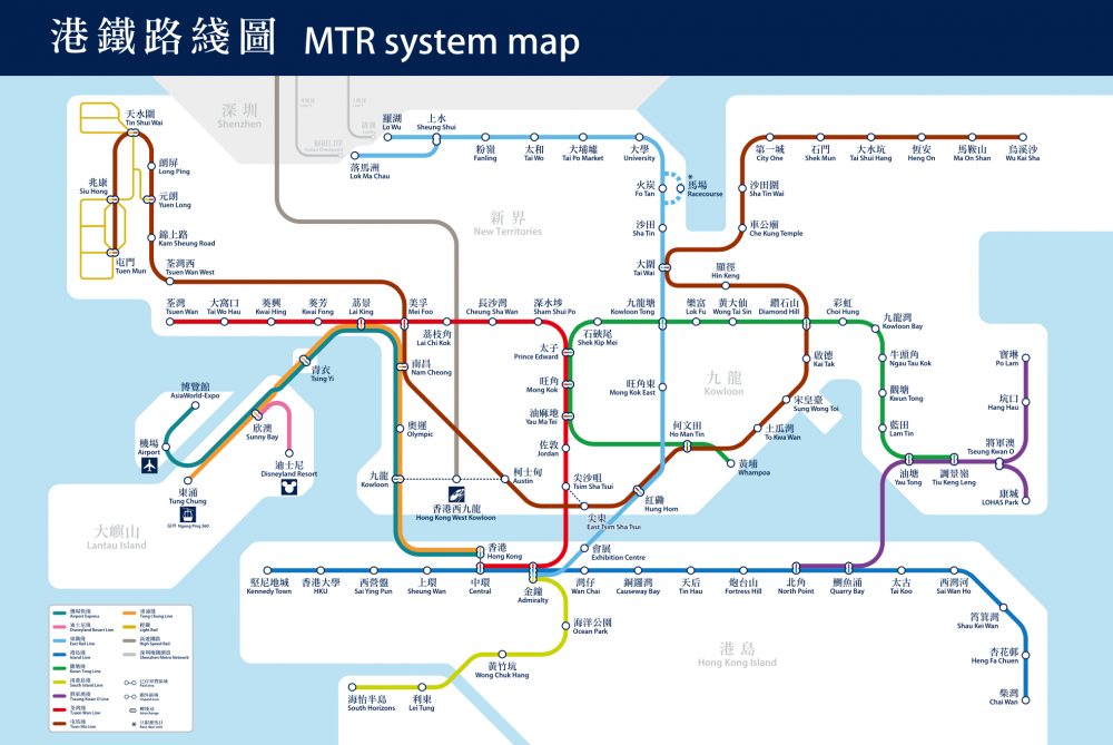 香港旅遊 地鐵圖