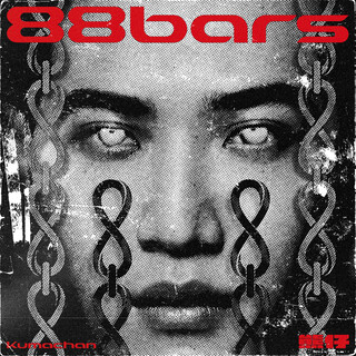 饒舌高材生熊仔-《88bars》專輯封面