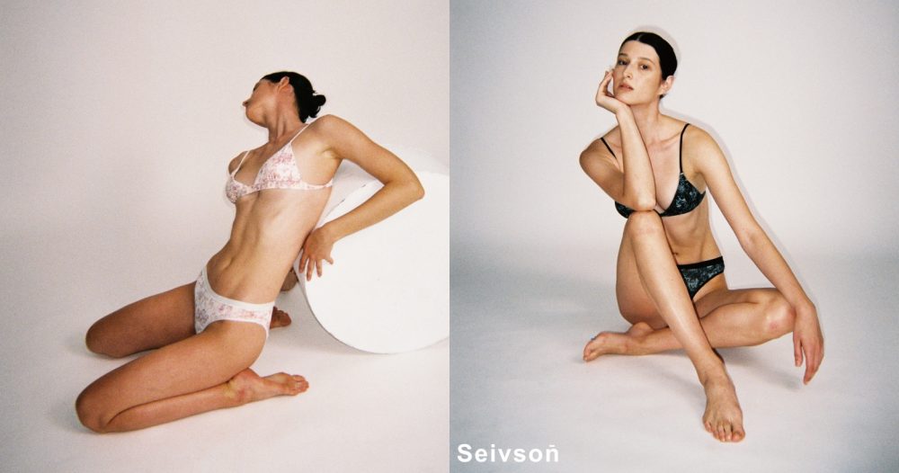 Seivson「精品時尚內衣系列」顛覆傳統內衣視角，即將隆重登場！