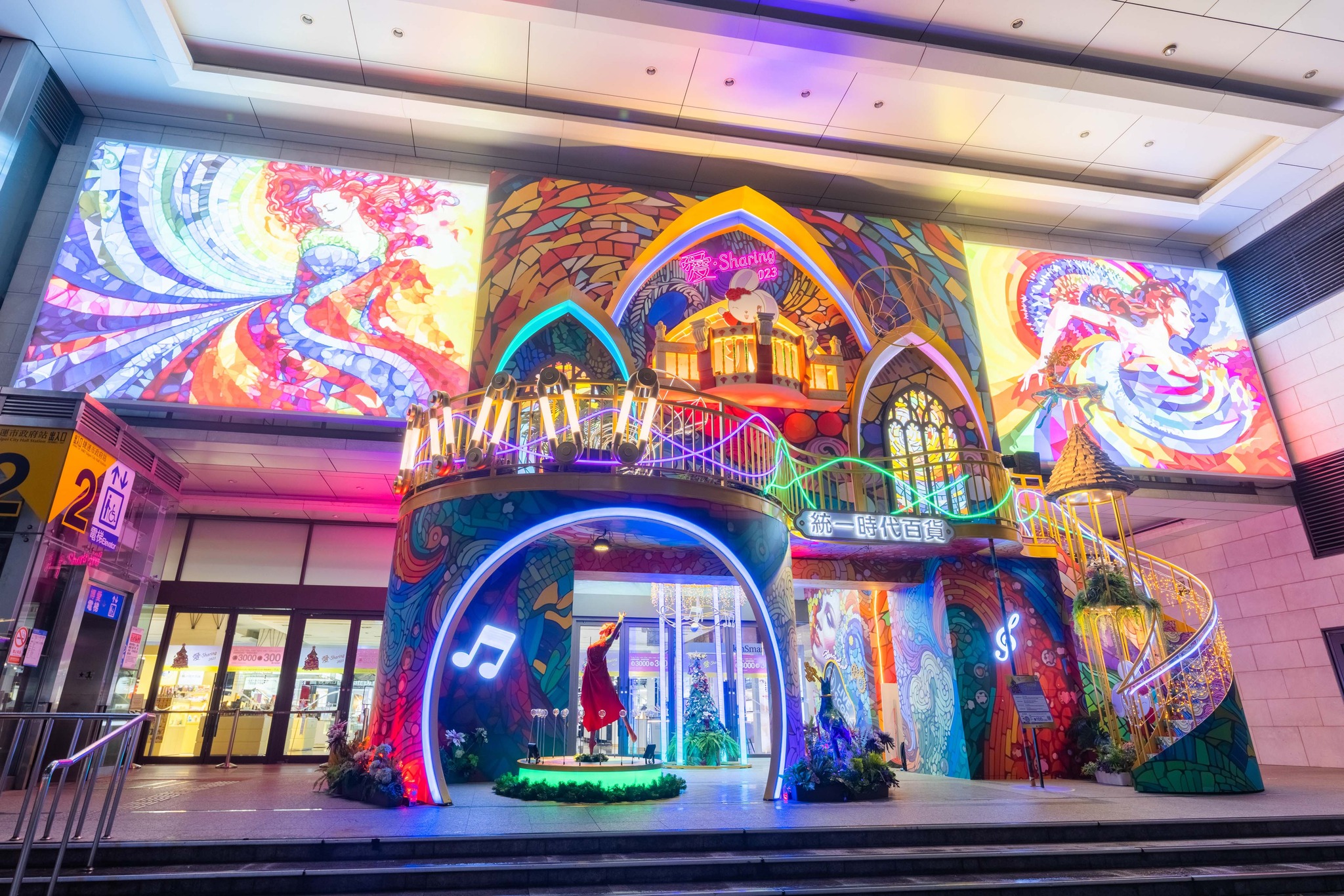台北市聖誕景點-統一時代百貨 台北店